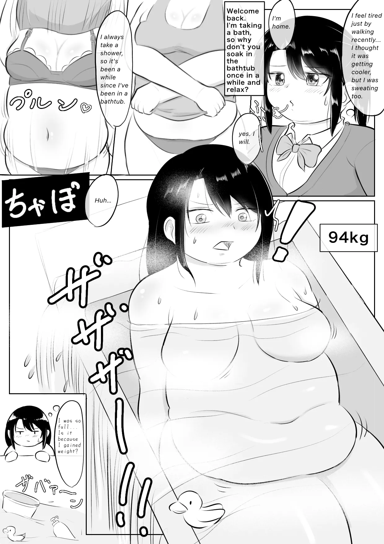 Longing for softness page 13 original parody - bbw weight gain hentai manga - read online free
