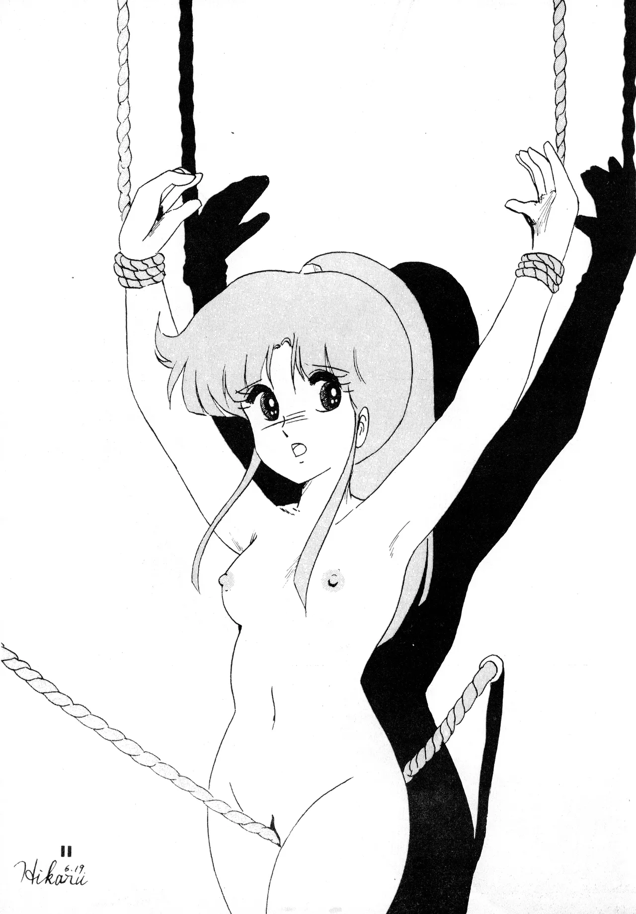 TOP TASTE vol. 1 page 11 featuring shinobu miyake urusei yatsura parody - transformation femdom hentai manga - read online free