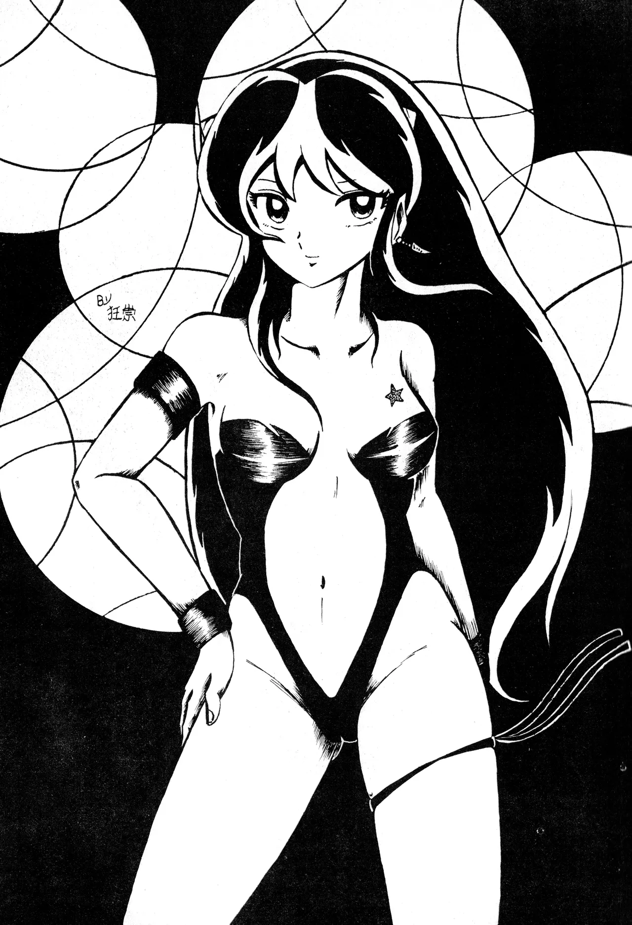 TOP TASTE vol. 1 page 27 featuring shinobu miyake urusei yatsura parody - transformation femdom hentai manga - read online free