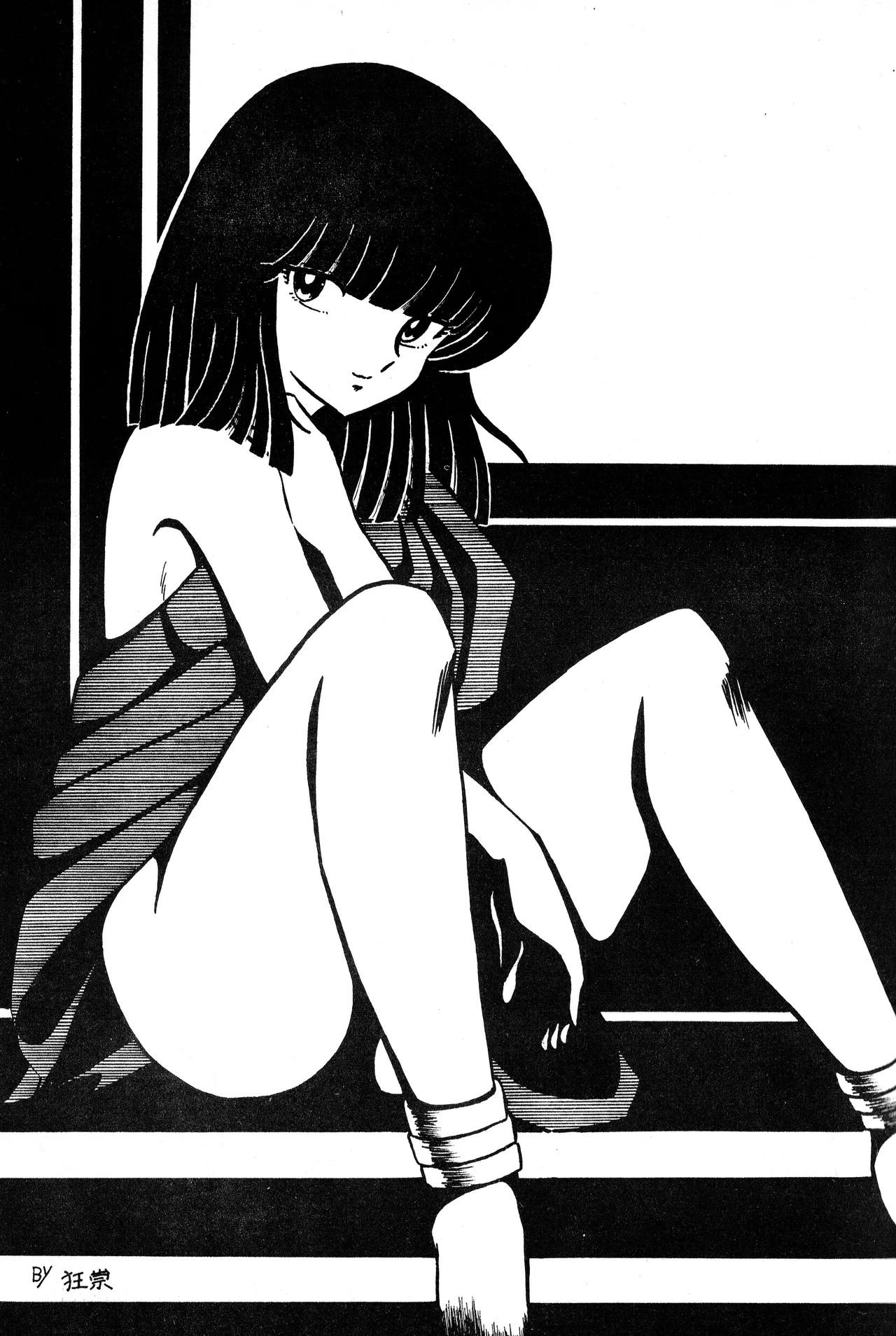 TOP TASTE vol. 1 page 29 featuring kyouko fubuki urusei yatsura parody - yuri femdom hentai manga - read online free