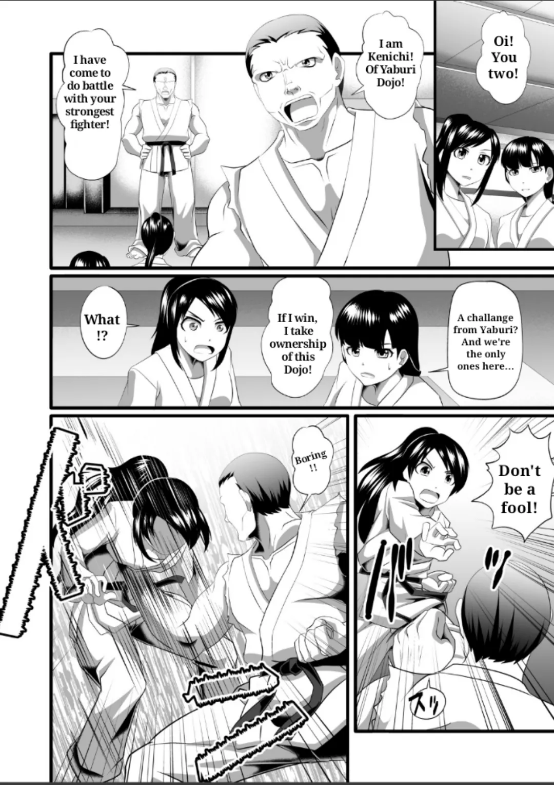 Page 3 of [SeaBirdProject] Karate [English]