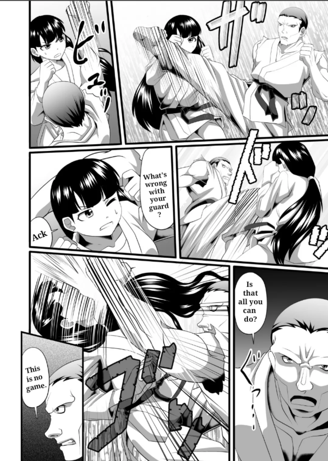Page 5 of [SeaBirdProject] Karate [English]