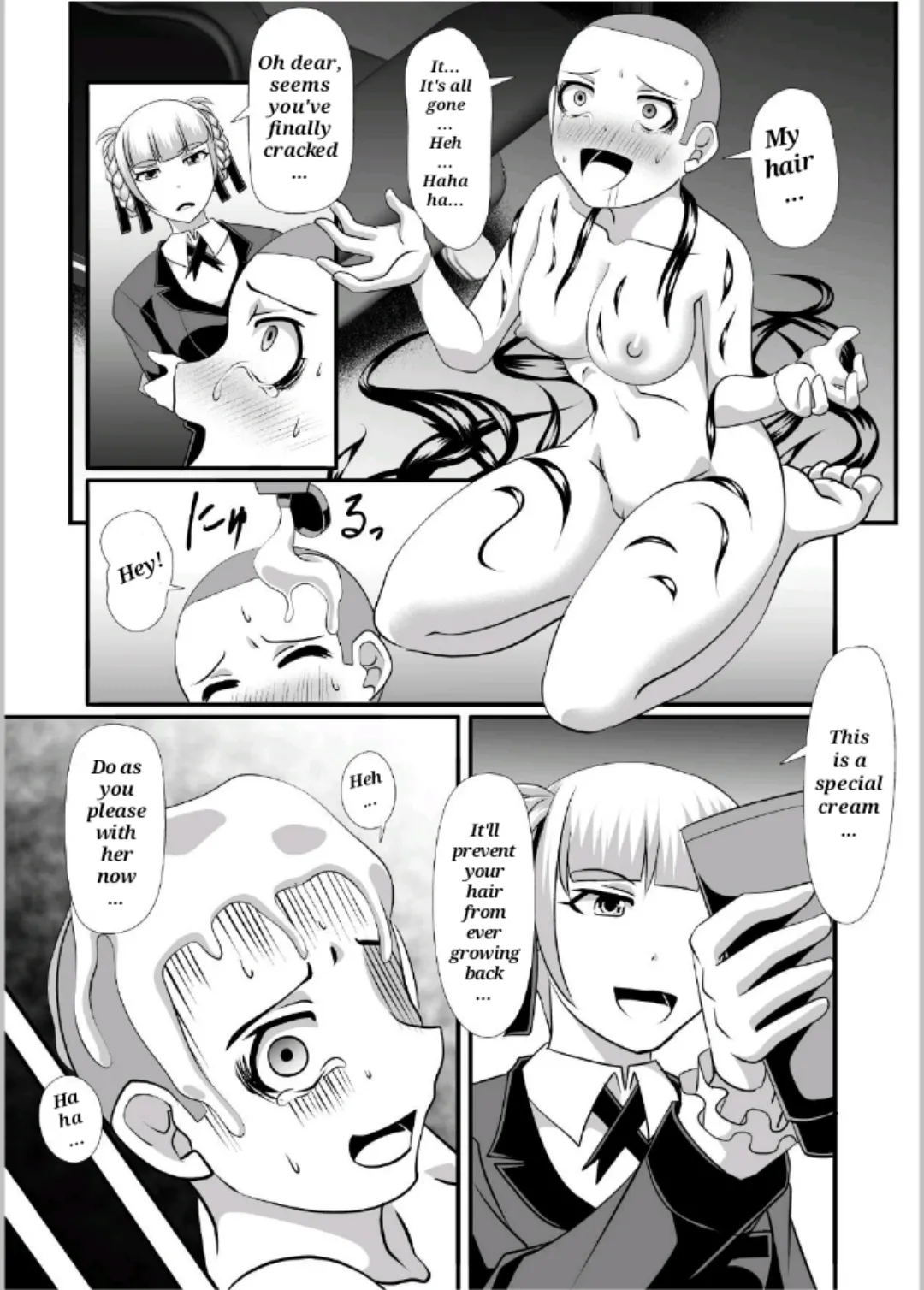 Loser page 12 featuring yumeko jabami kakegurui parody - humiliation hairy hentai manga - read online free