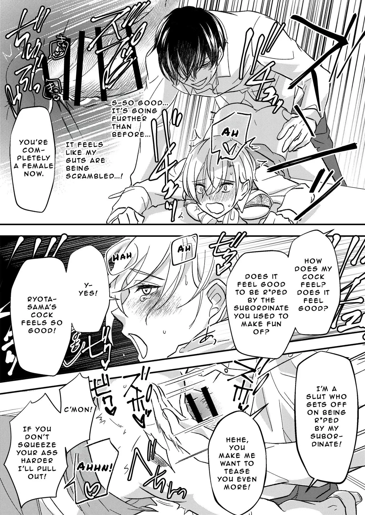 Office of Humiliation - Page 20