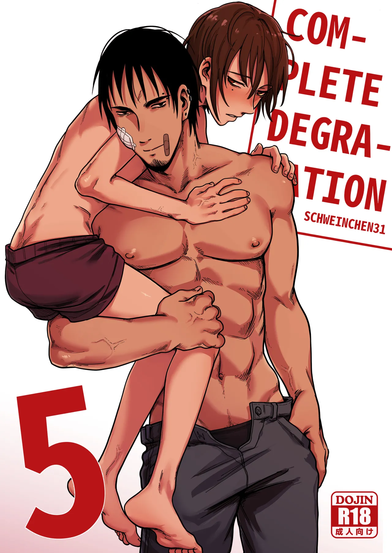 Page 1 of [Schweinchen31] Complete Degradation 5 [ENG] [DL版]