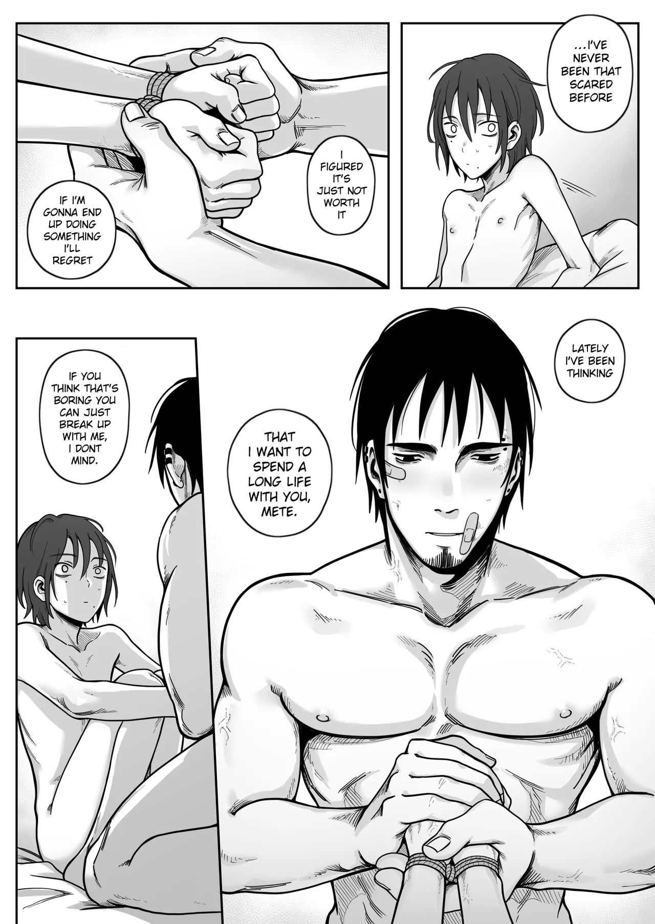 Page 33 of [Schweinchen31] Complete Degradation 5 [ENG] [DL版]