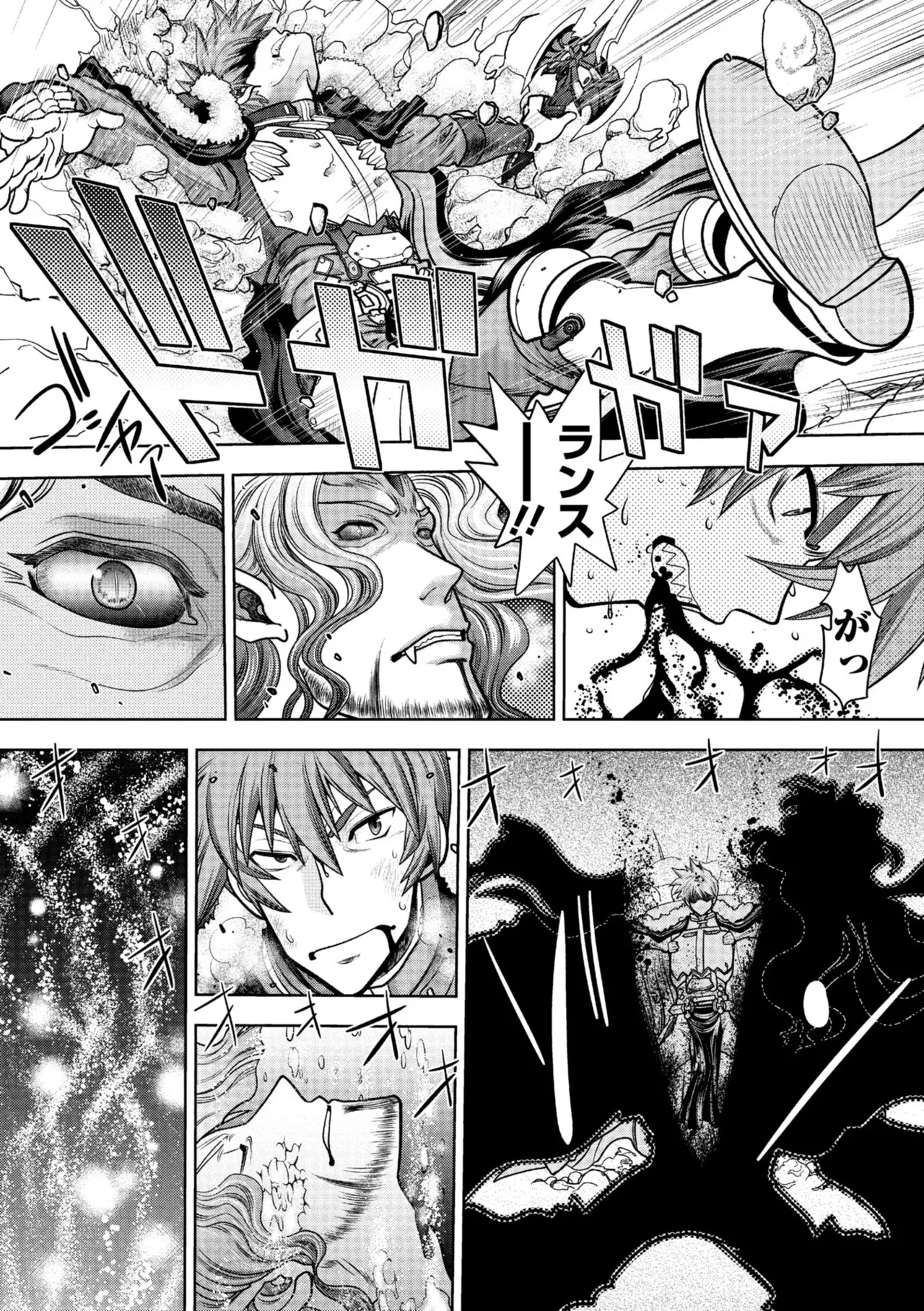 Rance 10 page 68 featuring sill plain rance parody - maid elf hentai manga - read online free