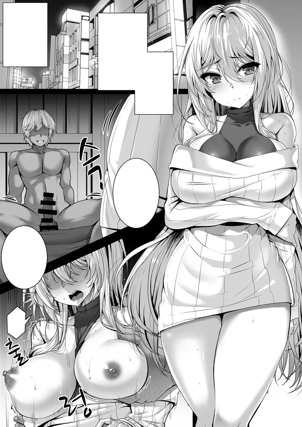 fpxpfls akdrk - Page 1