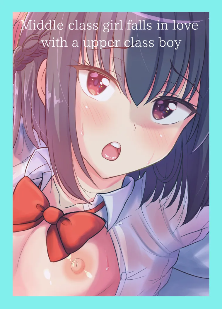 Hitsujinx Shop e Youkoso! 2 page 64 original parody - nakadashi blowjob hentai manga - read online free