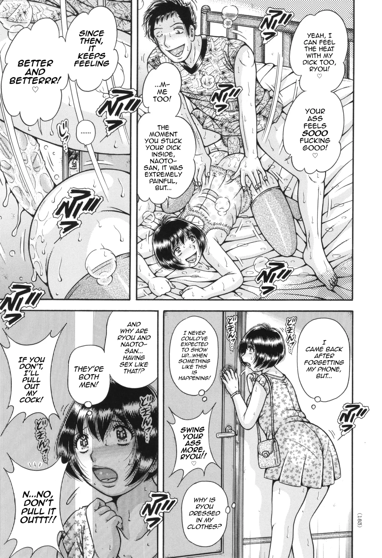 The Twin Anus Domination page 15 - sole female big breasts hentai manga - read online free