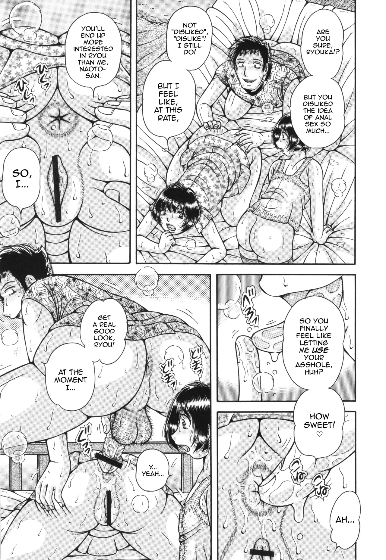 The Twin Anus Domination page 21 - sole female big breasts hentai manga - read online free