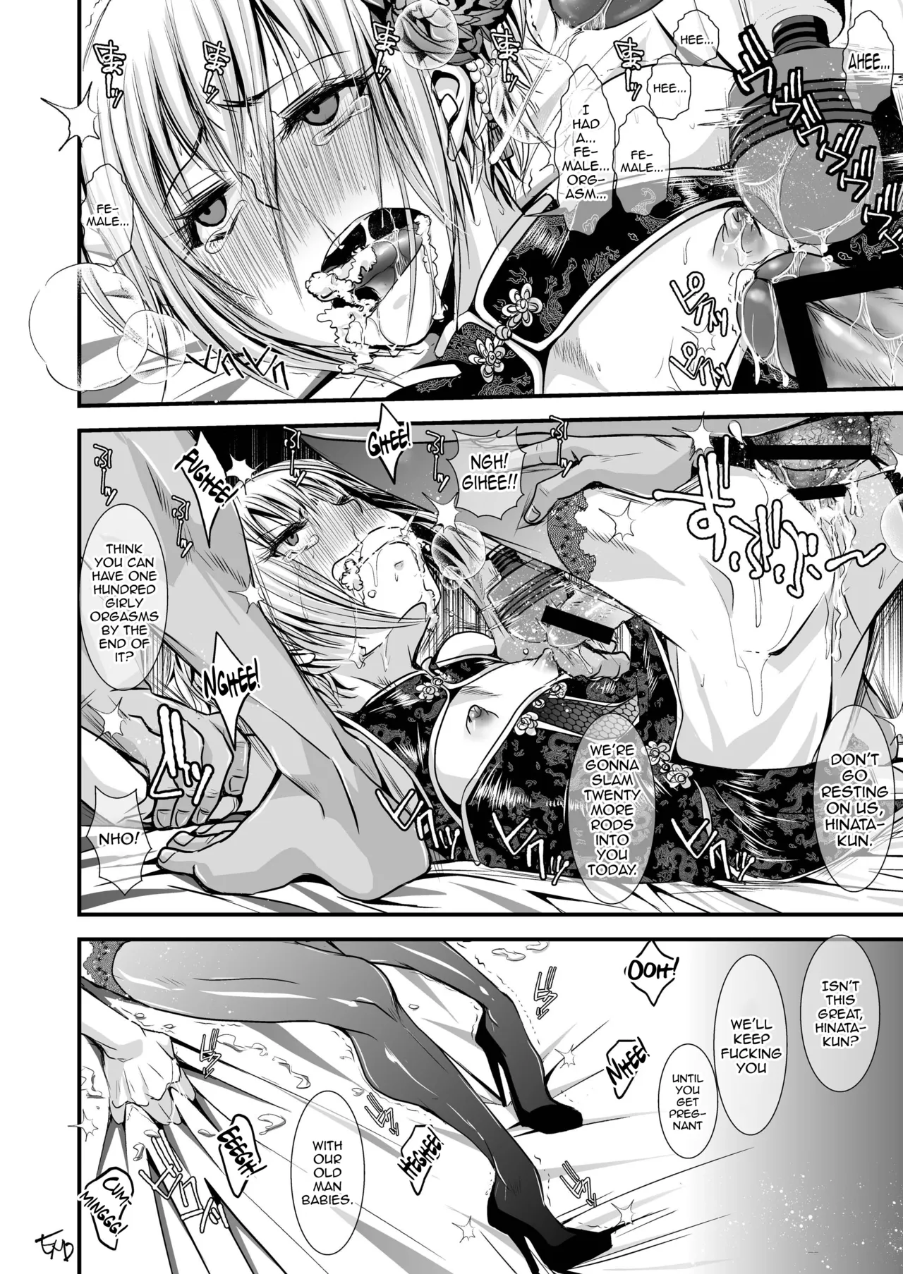 Otona no Omocha page 16 original parody - gloves big penis hentai manga - read online free