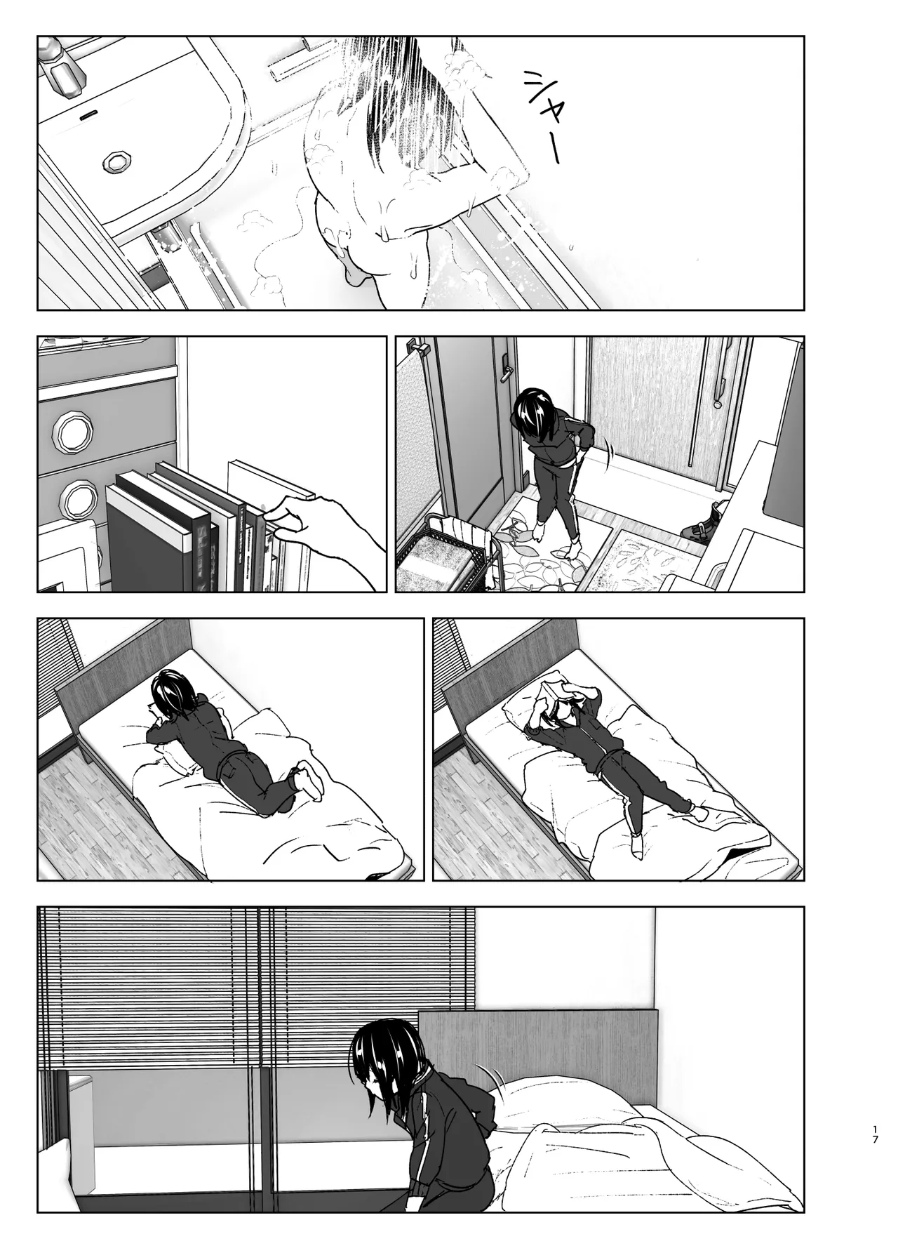 Somewhere along the way, the place we belong overlapped page 16 original parody - sole female sole male hentai manga - read online free