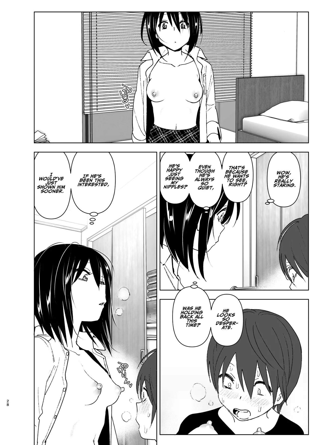Somewhere along the way, the place we belong overlapped page 27 original parody - sole female sole male hentai manga - read online free