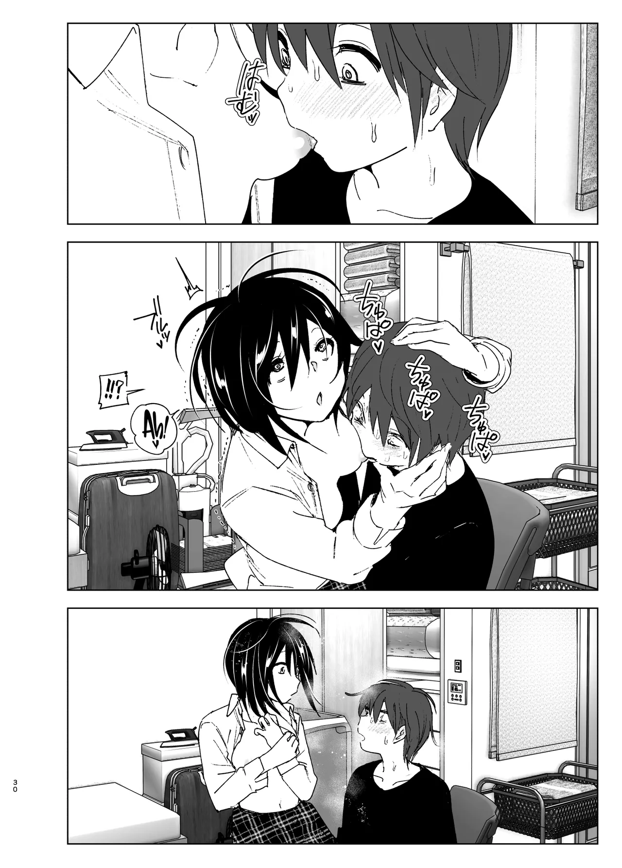 Somewhere along the way, the place we belong overlapped page 29 original parody - sole female sole male hentai manga - read online free