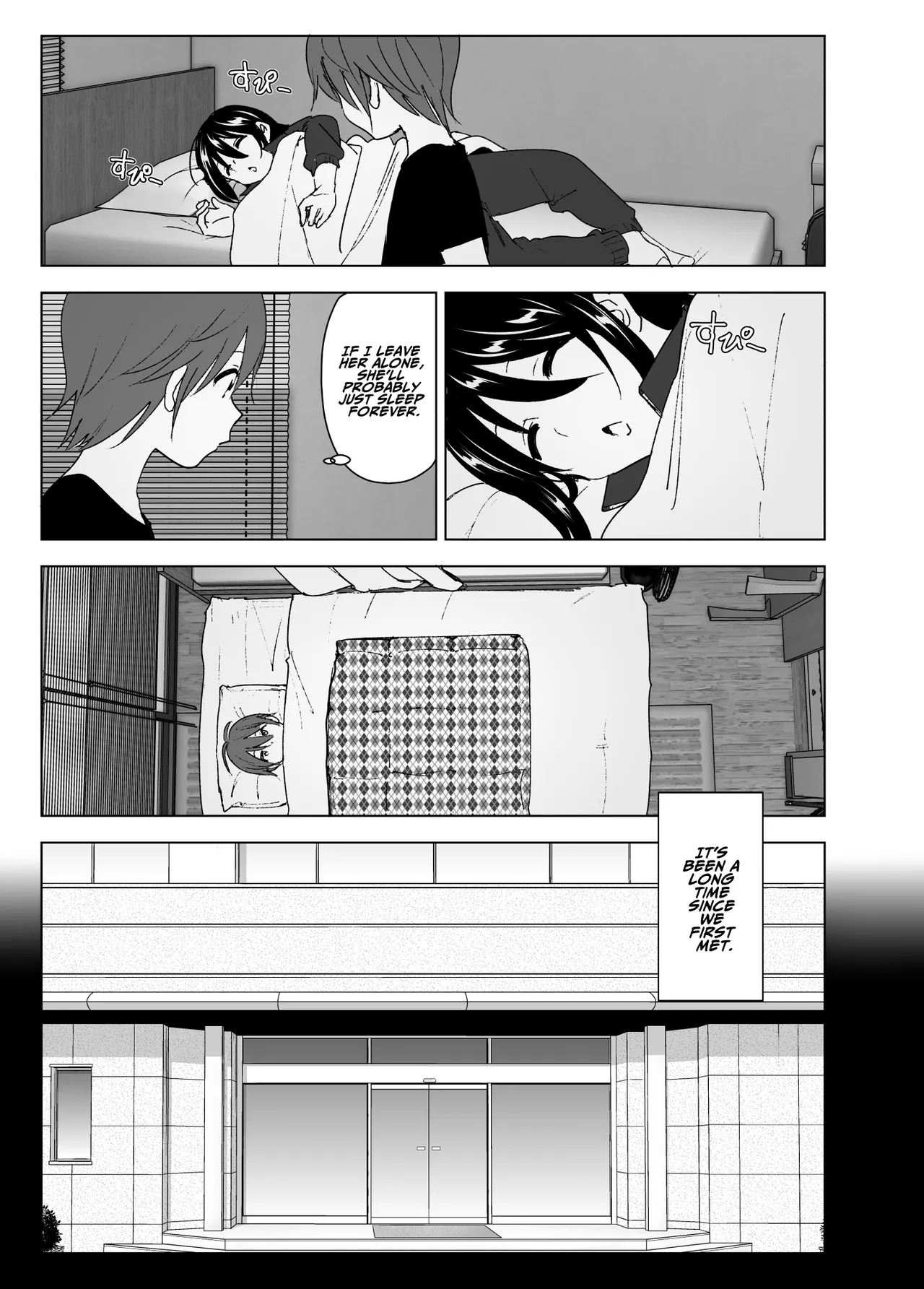 Somewhere along the way, the place we belong overlapped - Page 6