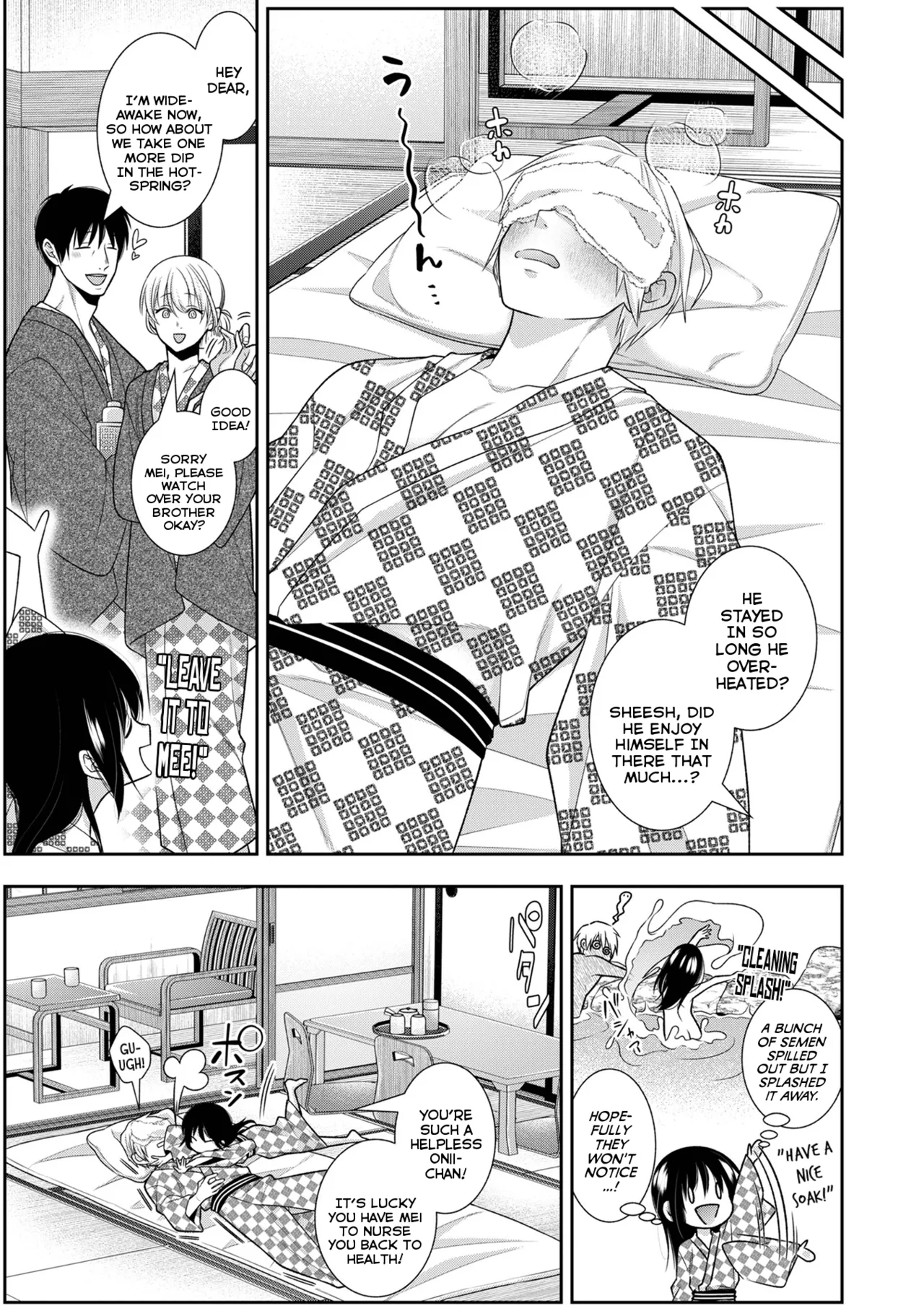 Shippori Onsen Futari Kiri - Page 17