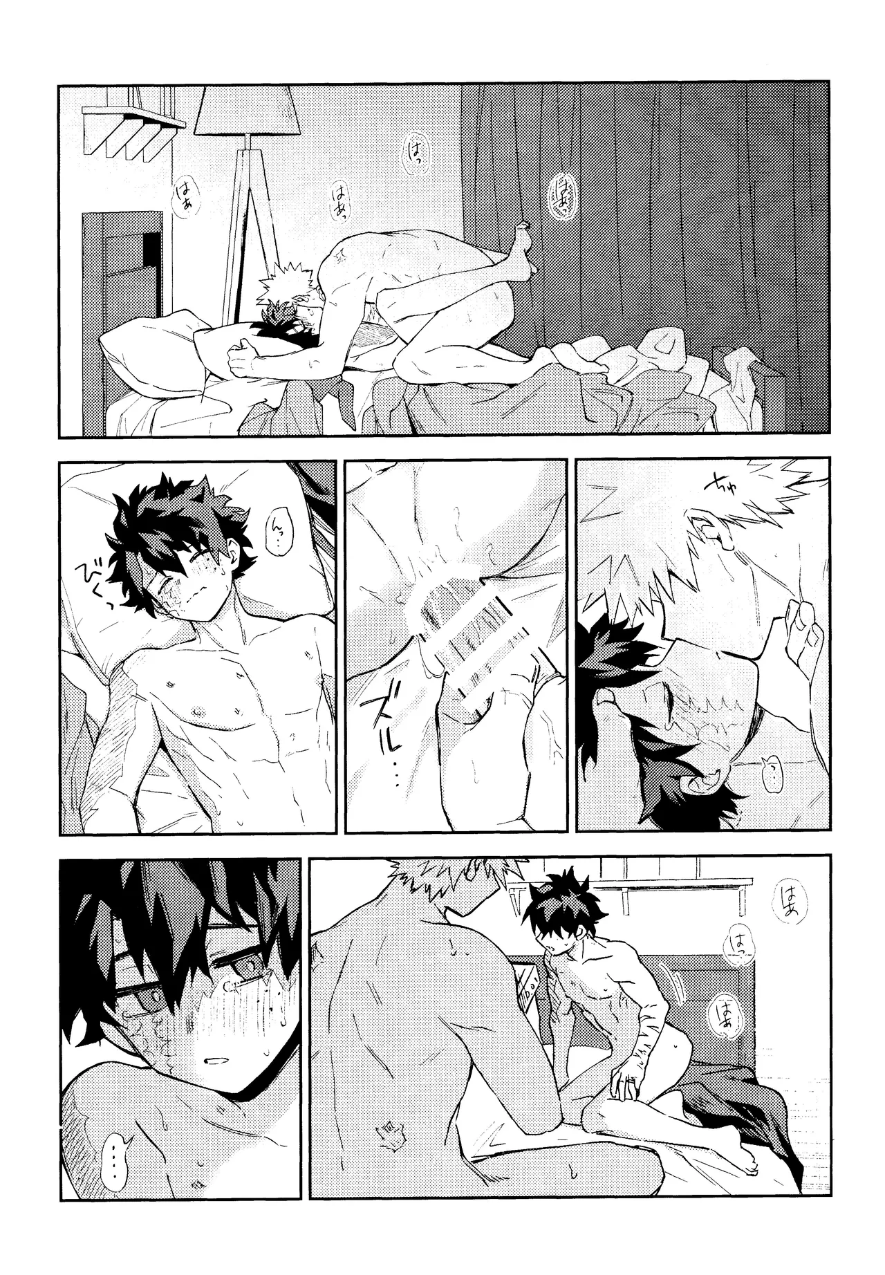 Mitsugetsu no hami gokochi page 30 featuring katsuki bakugou my hero academia parody - blowjob muscle hentai manga - read online free