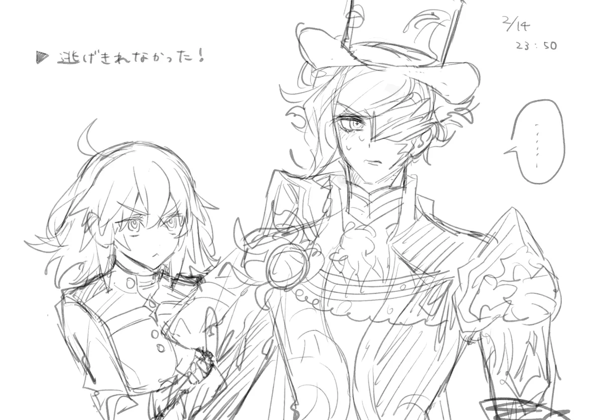 Iwao guda ♀ matome ④ [ fate grand order ) page 27 featuring gudako fate grand order parody - read online free