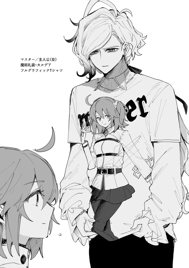 Iwao guda ♀ matome ④ [ fate grand order ) - Page 38