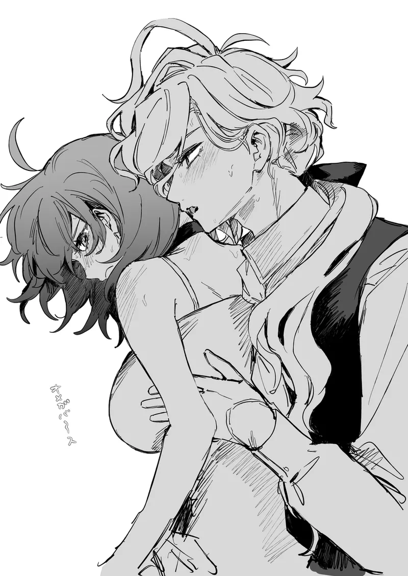 Iwao guda ♀ matome ④ [ fate grand order ) page 50 featuring edmond dantes fate grand order parody - read online free