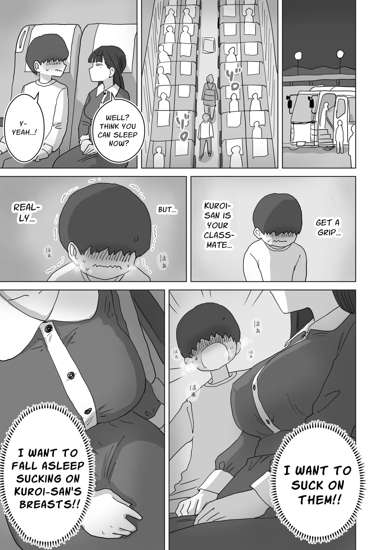 Yokou Bus Demo Kossori Nakadashi Sasete Kureru Classmate no Kuroi-san | My Classmate Kuroi Lets Me Secretly Creampie Her Even On An Overnight Bus page 23 original parody - sole female sole male hentai manga - read online free