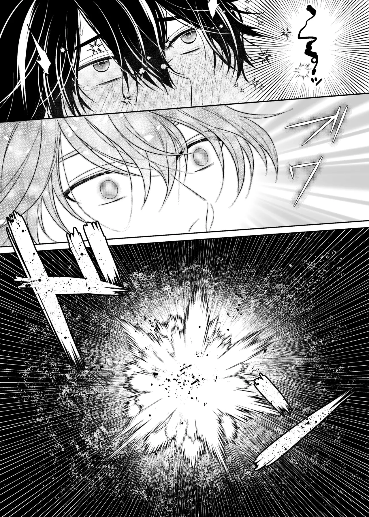 騎士と触手と page 37 original parody - group anal hentai manga - read online free