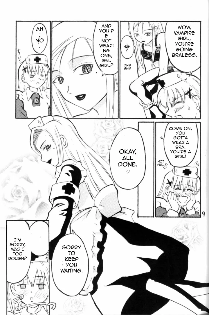 Nightingale-ko ni Yoroshiku ZERO page 9 original parody - nurse vampire hentai manga - read online free