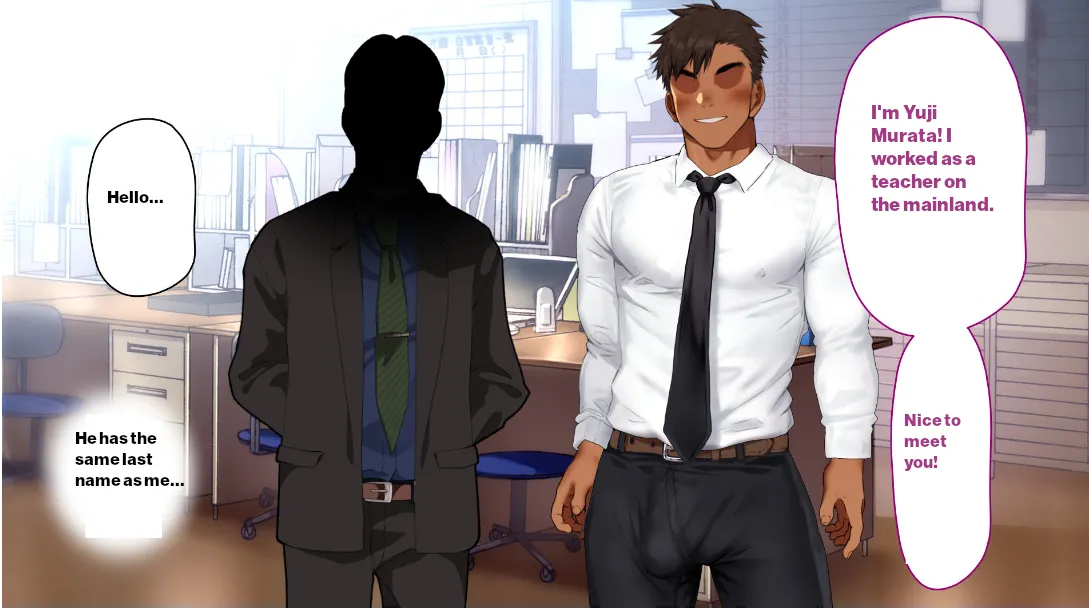 Umibe no Omega - Page 302