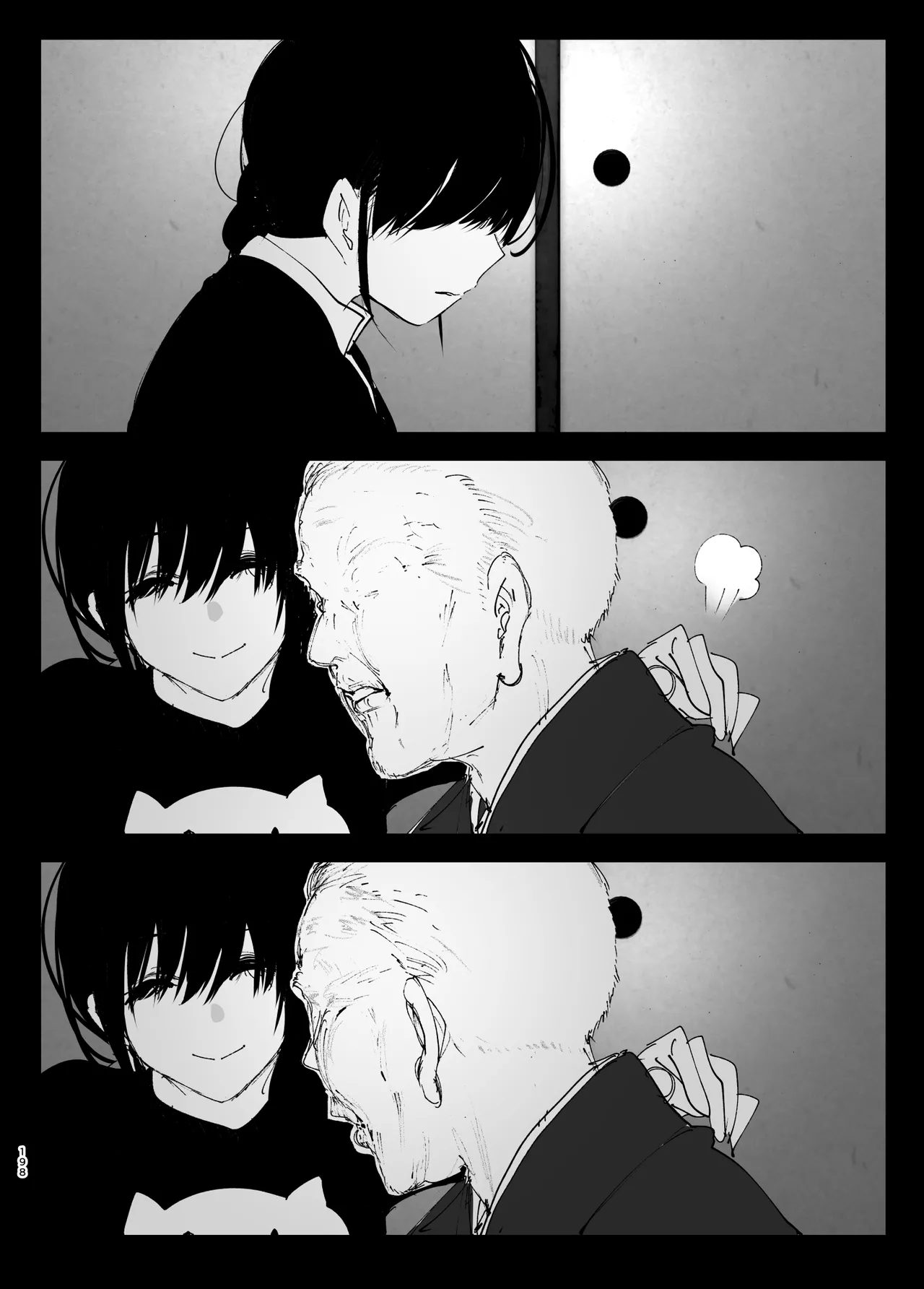 Monogatari no youni | Like a Tale page 197 original parody - sole female sole male hentai manga - read online free