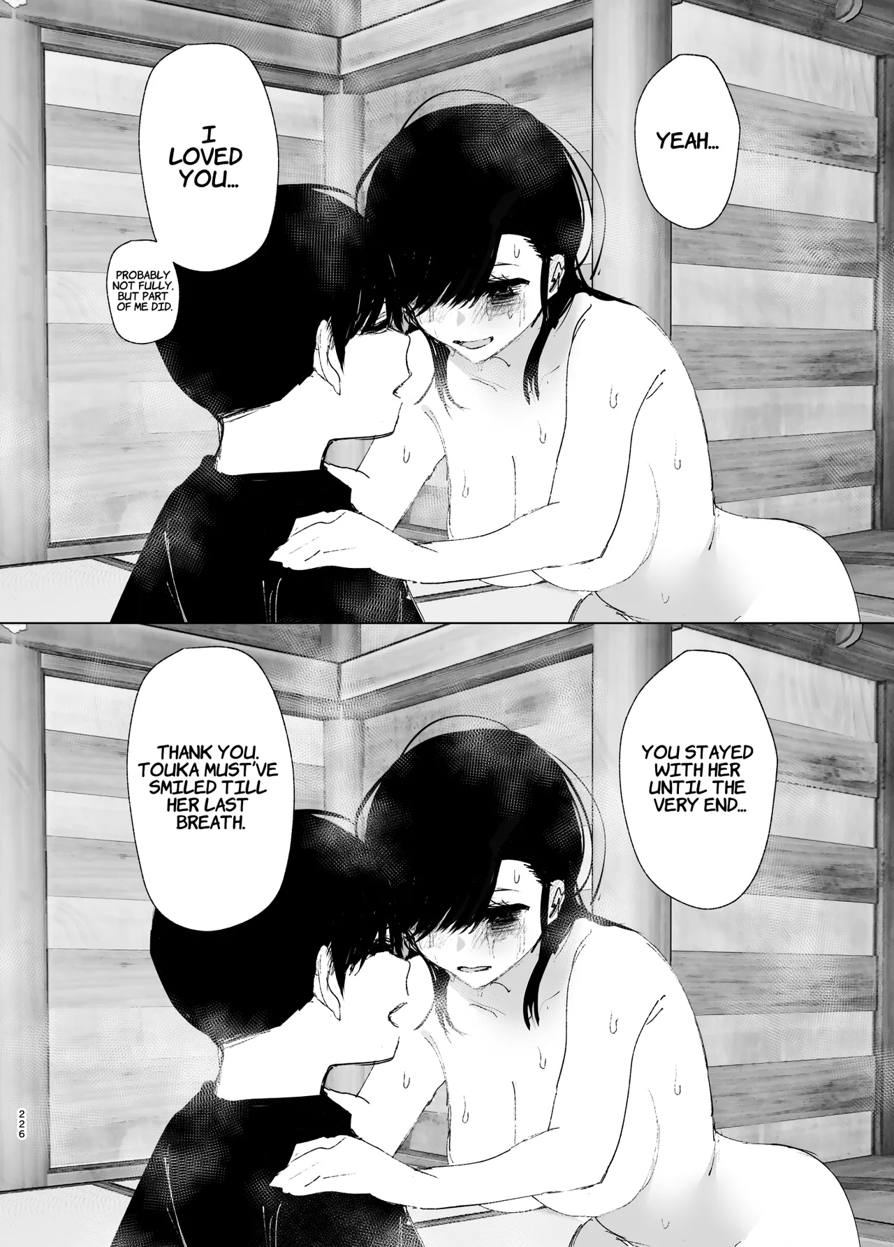 Monogatari no youni | Like a Tale page 225 original parody - sole female sole male hentai manga - read online free