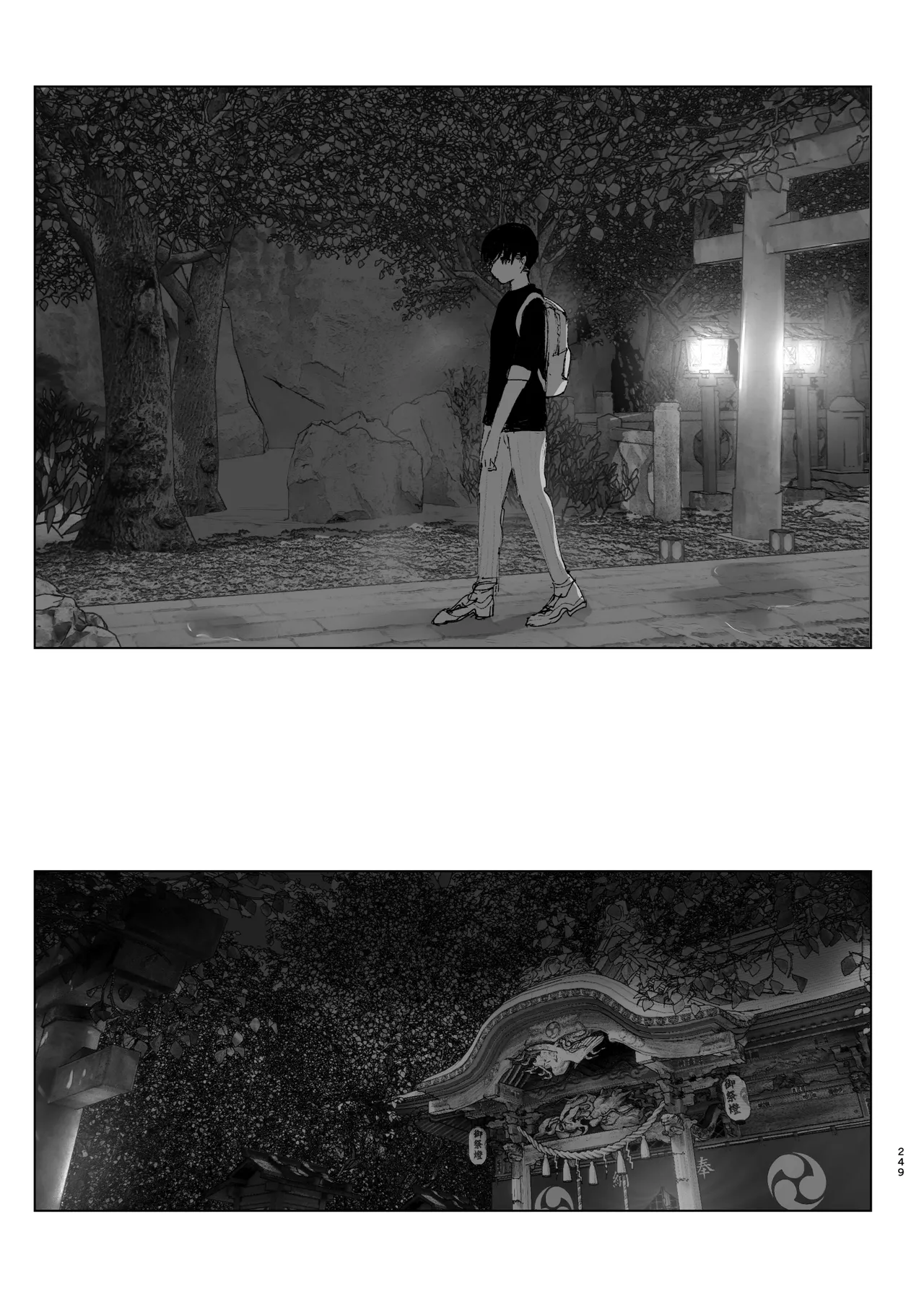 Monogatari no youni | Like a Tale page 248 original parody - kissing big breasts hentai manga - read online free