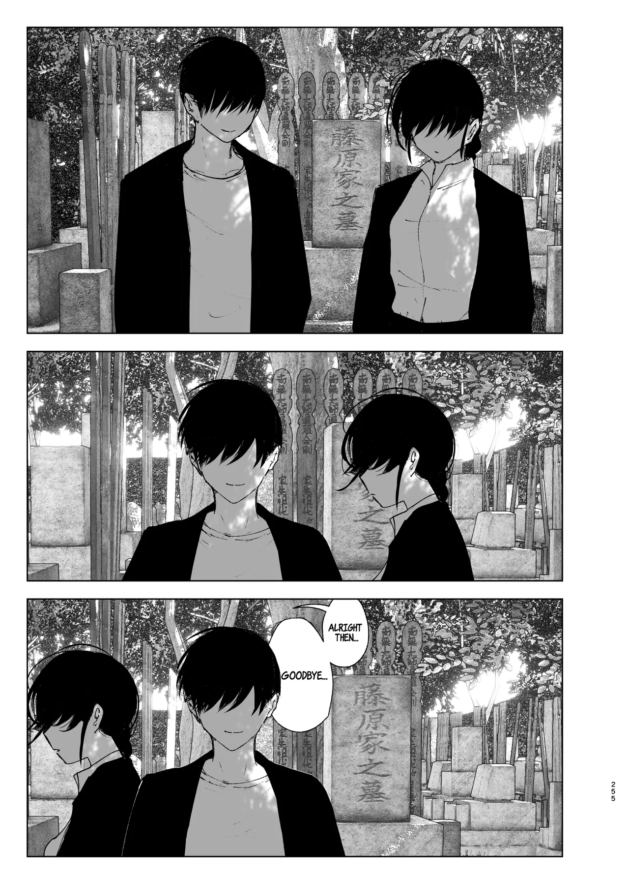 Monogatari no youni | Like a Tale page 254 original parody - kissing big breasts hentai manga - read online free