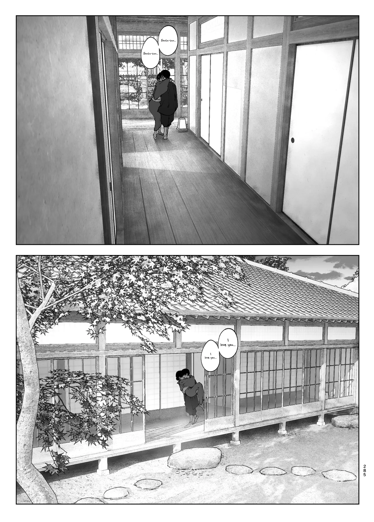 Monogatari no youni | Like a Tale page 284 original parody - sole female sole male hentai manga - read online free