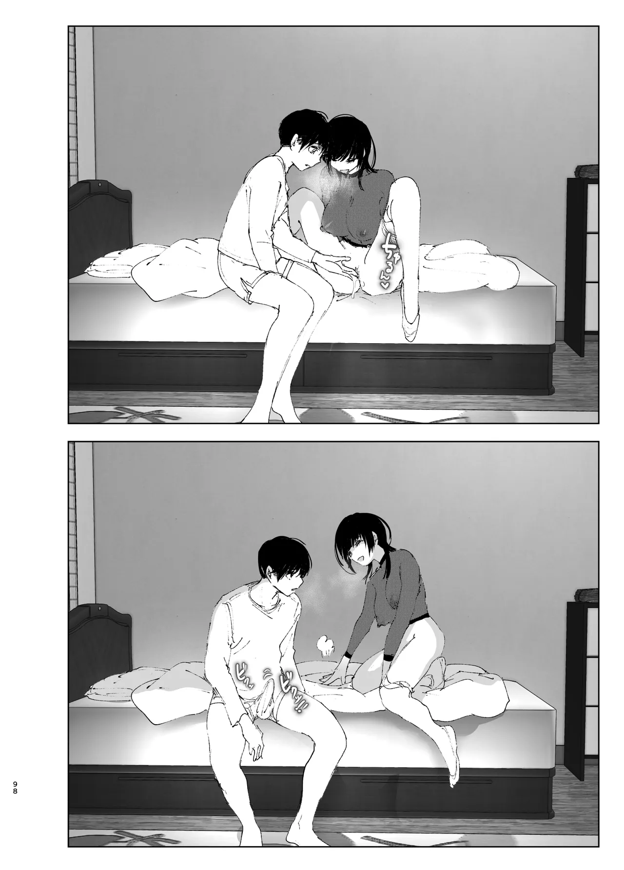 Monogatari no youni | Like a Tale page 97 original parody - kissing big breasts hentai manga - read online free