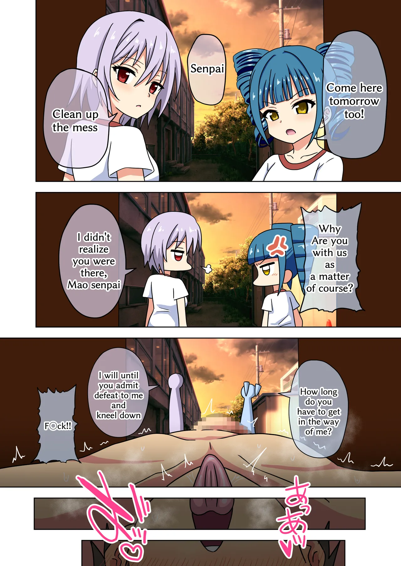 Mitari no Sono 201-221+ page 22 original parody - transformation shrinking hentai manga - read online free