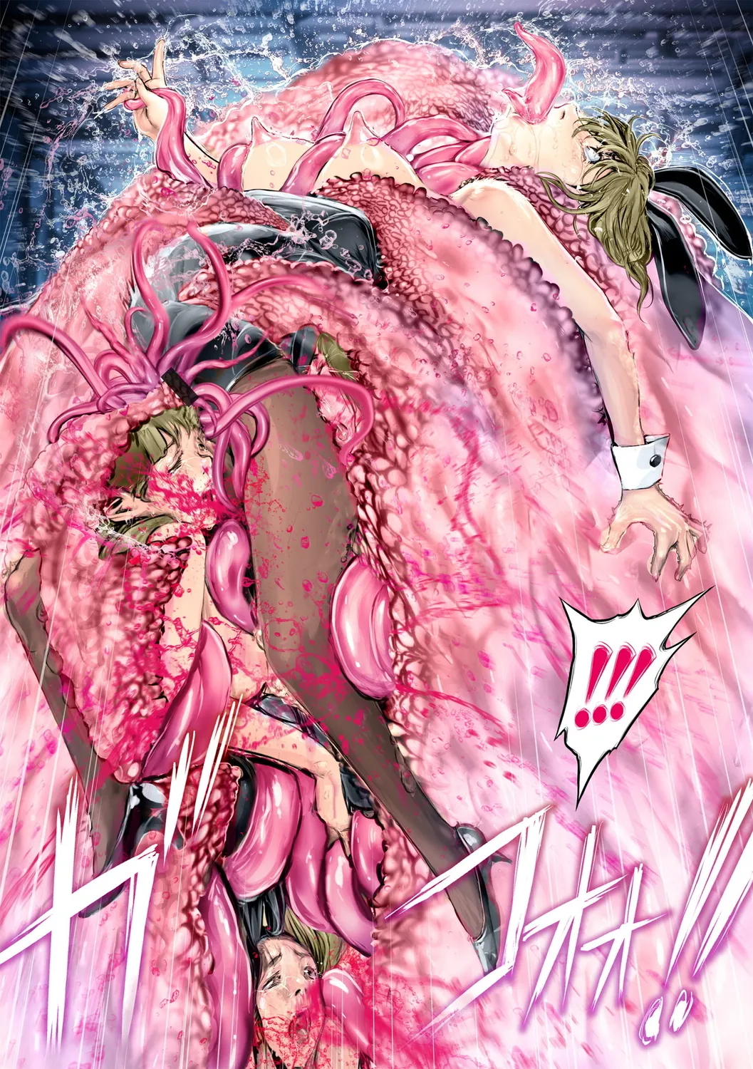 G-Edge Vol.058 page 28 - nakadashi big breasts hentai manga - read online free