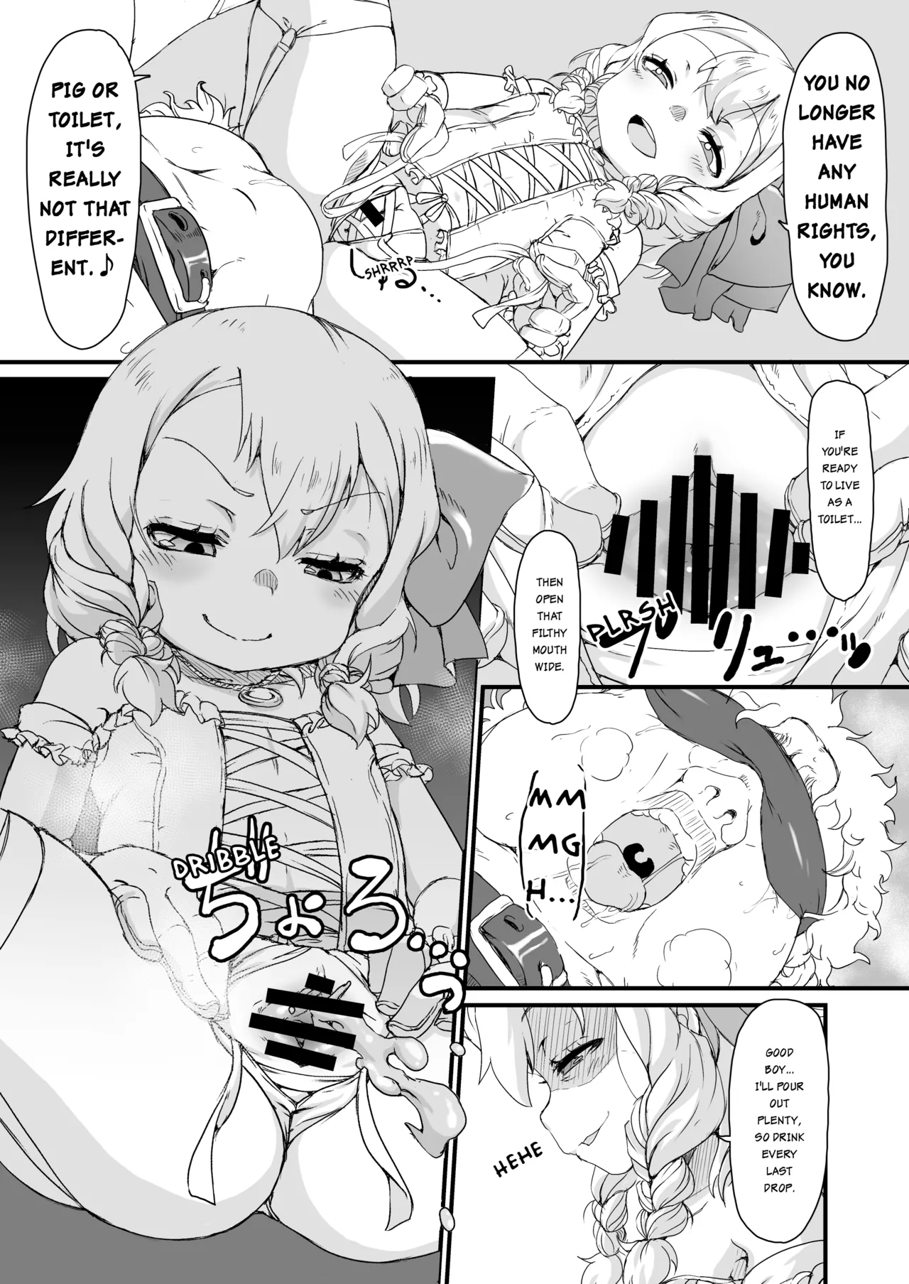 Anata wa Buta Kashira? Soretomo Benki? - Page 14