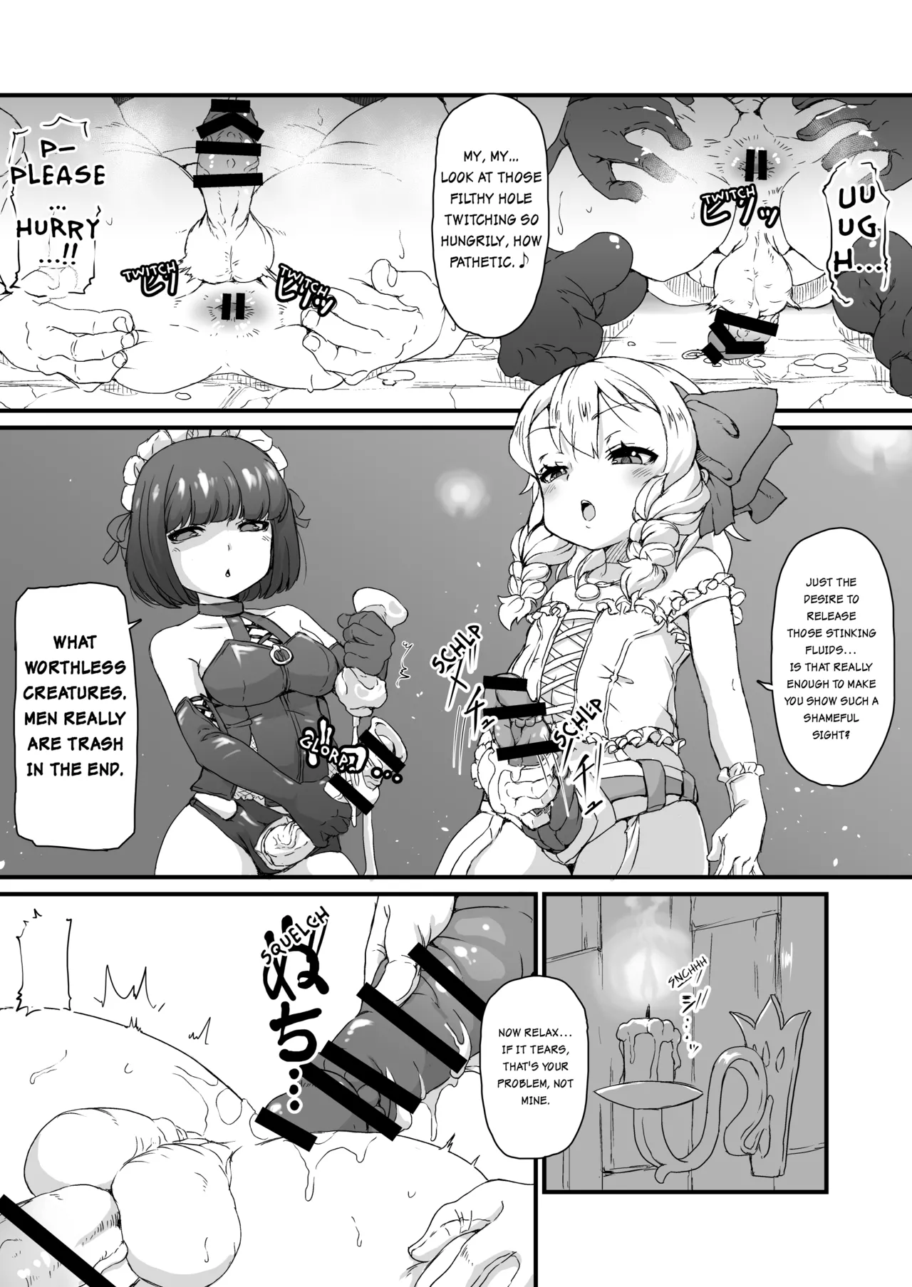 Anata wa Buta Kashira? Soretomo Benki? - Page 17