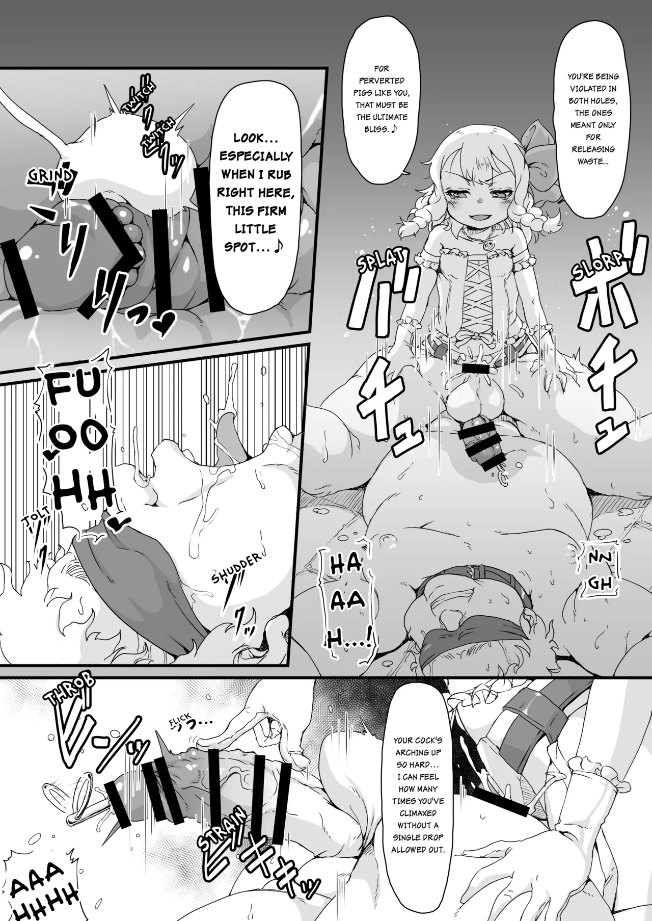 Anata wa Buta Kashira? Soretomo Benki? - Page 19