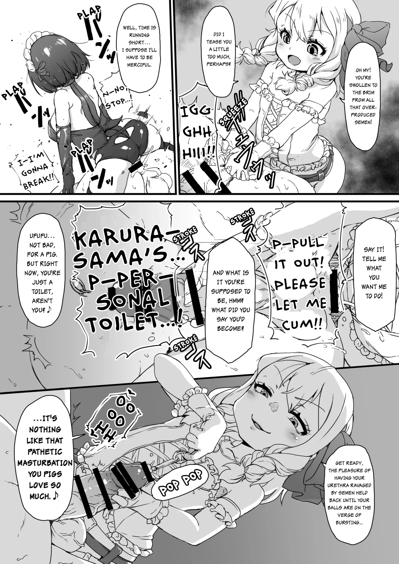 Anata wa Buta Kashira? Soretomo Benki? - Page 20