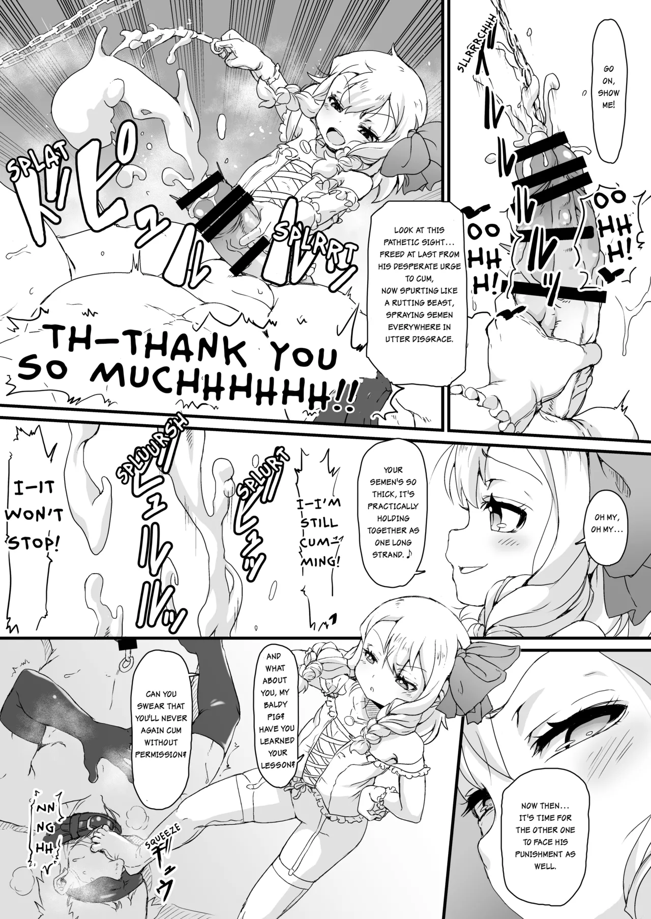 Anata wa Buta Kashira? Soretomo Benki? - Page 21