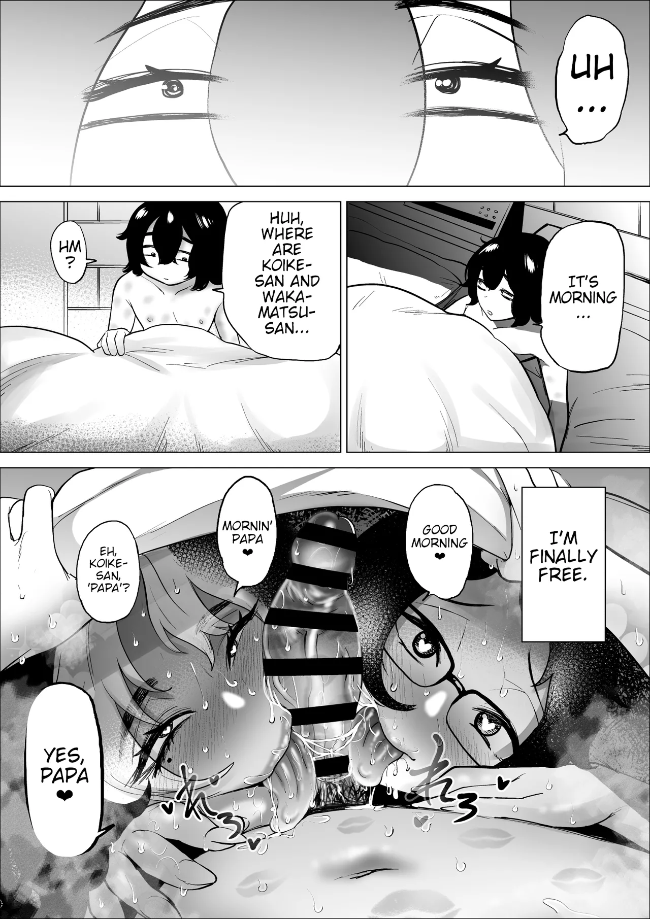 Manbiki Shounen to Part no Hitozuma 1-3 - Page 171