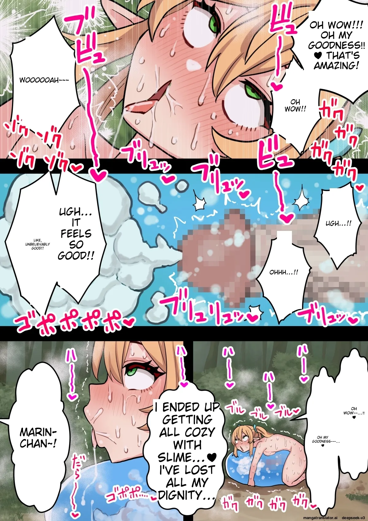 Page 24 of [Hotaru] [English] [Machine TL] Tanshou Houkei Futanari Hobbit Shoujo ga Mahou no Yubiwa de Kyokon Seiyoku Monster ni naru Hanashi 1-3