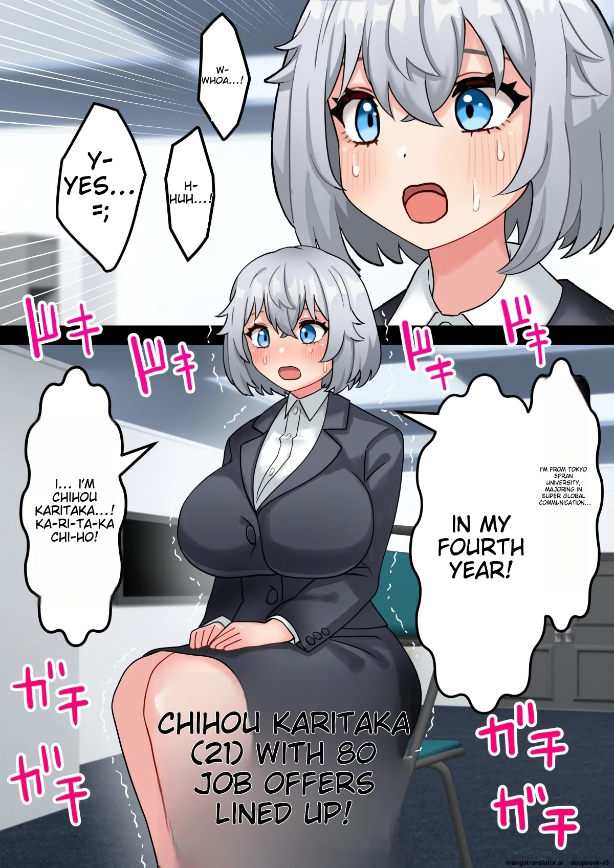 Page 3 of [Hotaru] [English] [Machine TL] Koutensei Futanari Shuukatsusei ga Chinpo wo Ikashite Kigyou suru Hanashi