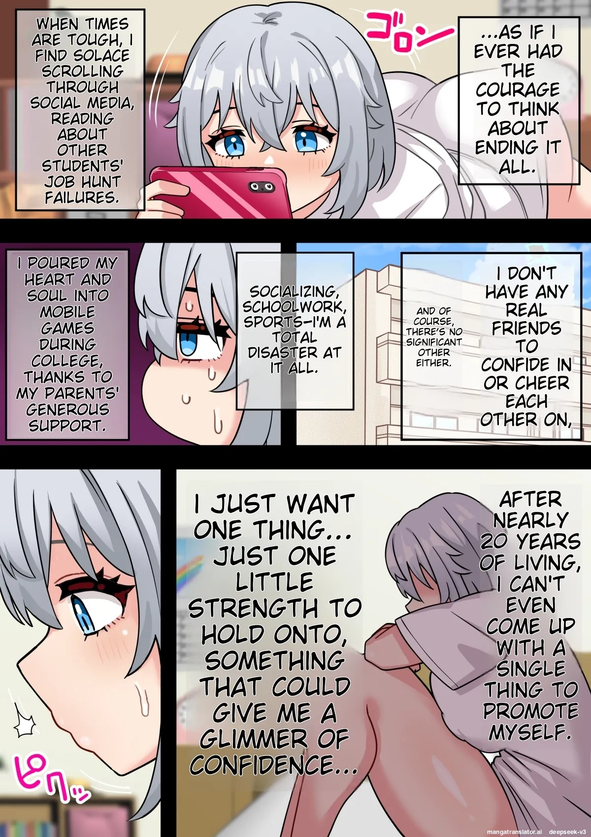Page 5 of [Hotaru] [English] [Machine TL] Koutensei Futanari Shuukatsusei ga Chinpo wo Ikashite Kigyou suru Hanashi