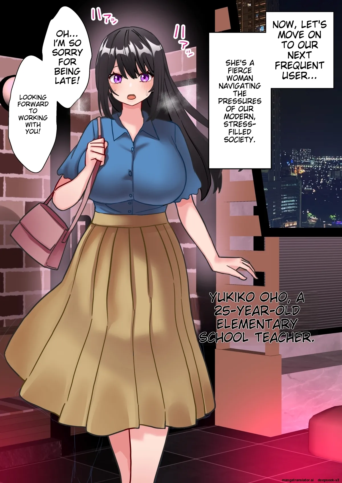 Page 59 of [Hotaru] [English] [Machine TL] Koutensei Futanari Shuukatsusei ga Chinpo wo Ikashite Kigyou suru Hanashi