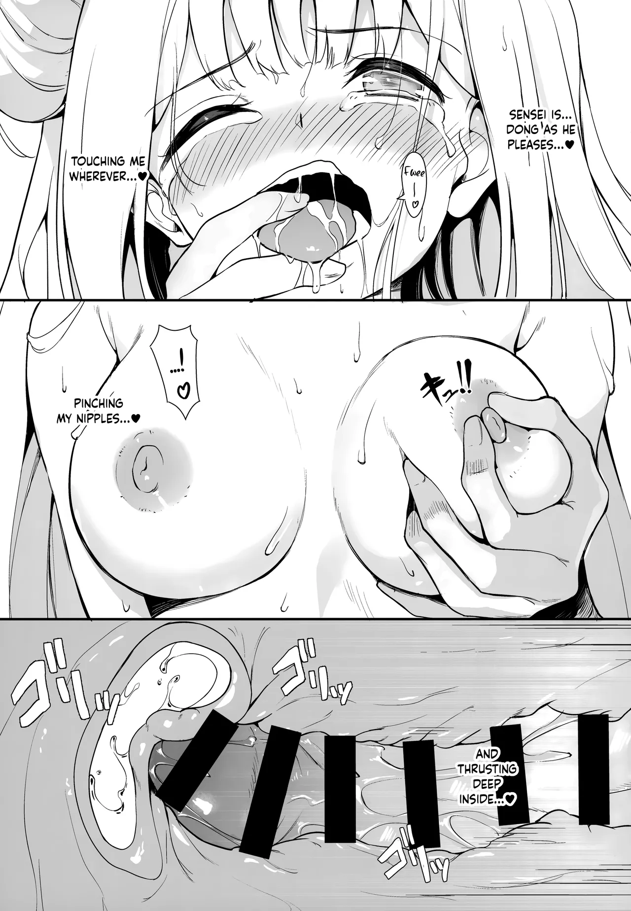 Page 18 of Misono Kousoku | Misono Restraint