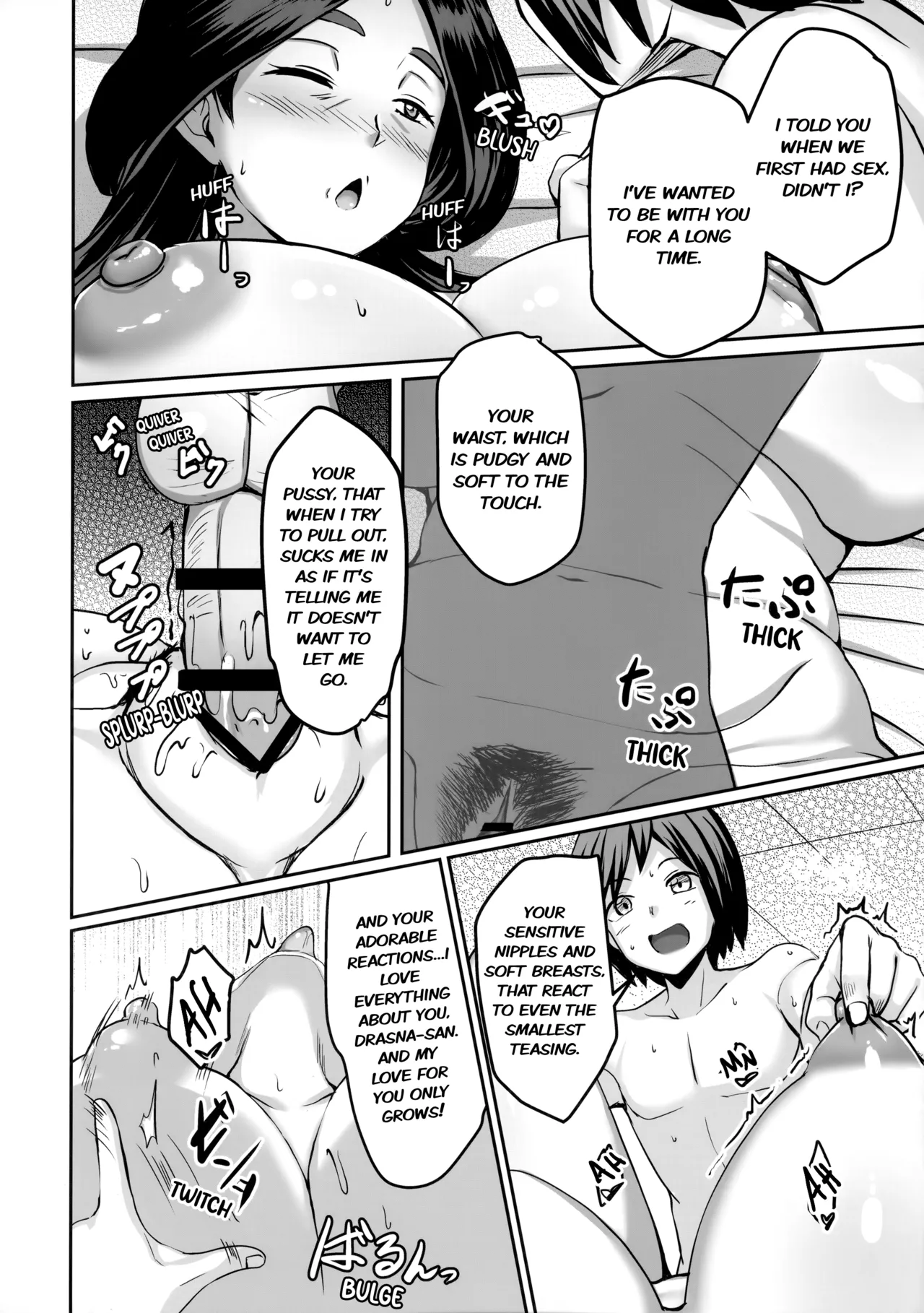 Ureta Ryuu wa Midara ni Odoru page 25 featuring calem pokemon parody - sole female sole male hentai manga - read online free