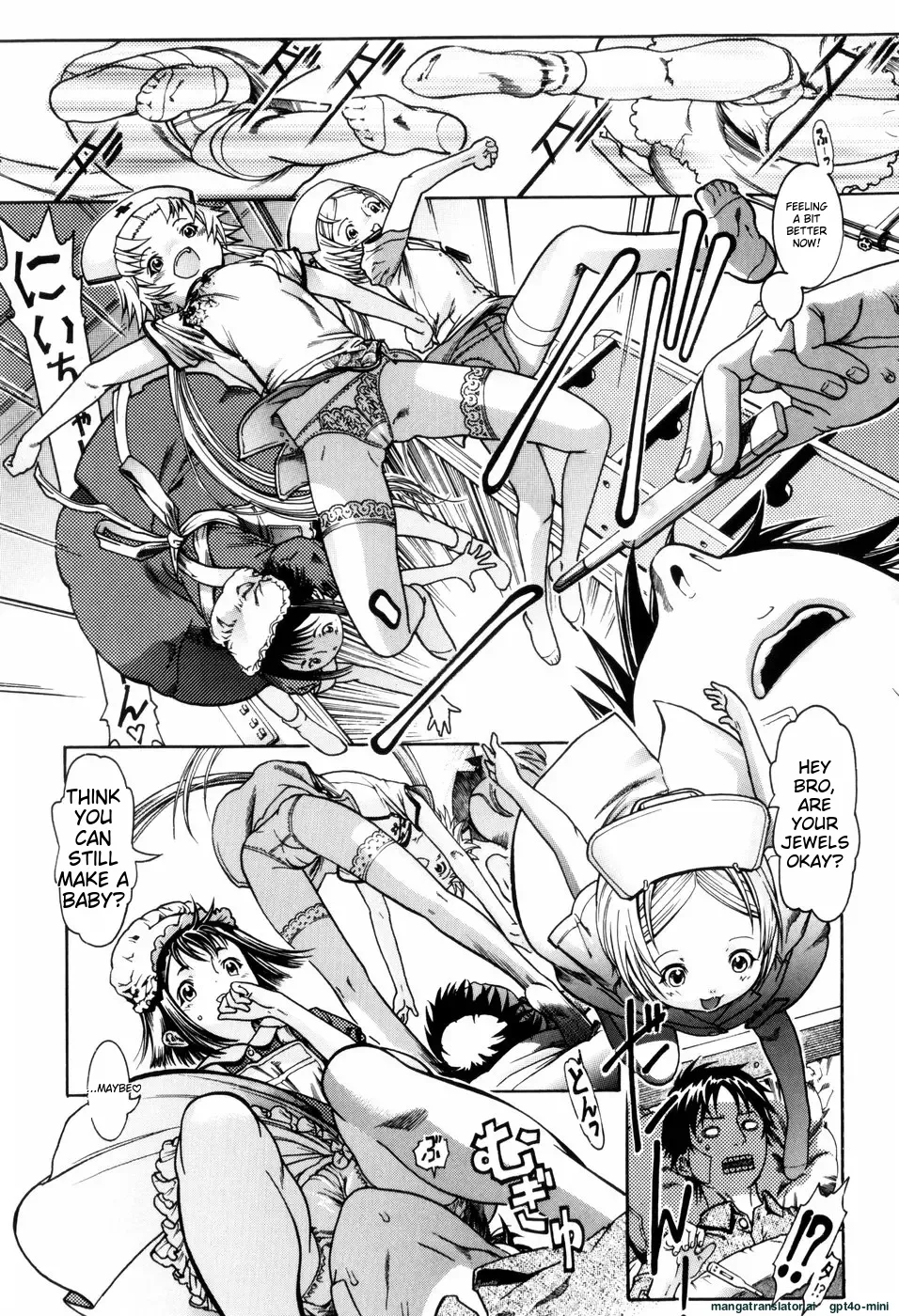 Page 112 of If you keep dragging your feet, it'll grow up without you, you know？ [MTL]